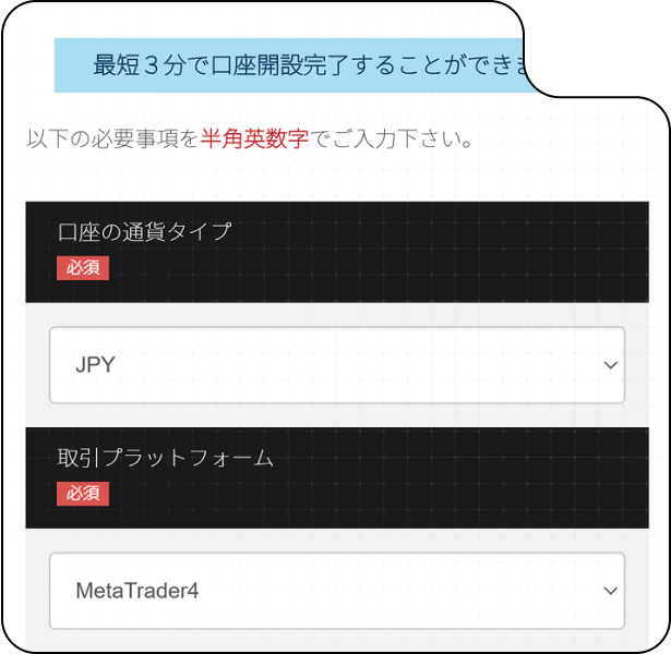 STEP01