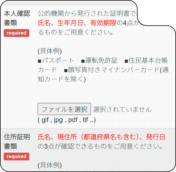 STEP04